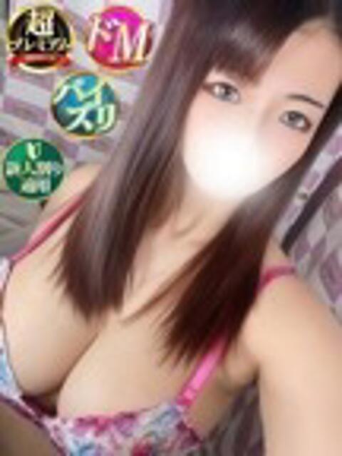 ふうり 奥様特急　立川店（人妻系デリヘル）