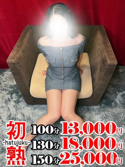 雅-みやび 熟女10000円デリヘル横浜（熟女デリヘル）