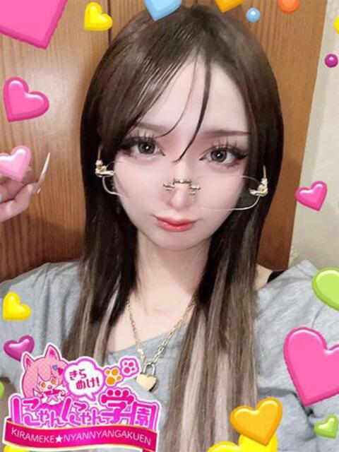 アイリ※性格神の超えろギャル♪ きらめけ！にゃんにゃん学園in大宮（デリヘル）