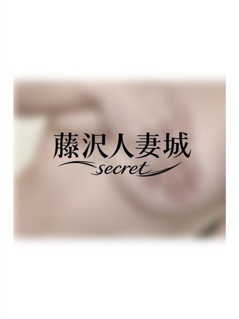 ももこ 藤沢人妻城（人妻路上待ち合わせデリヘル）