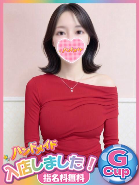 ひかる 神田ハンドメイド（美少女手コキ専門店）