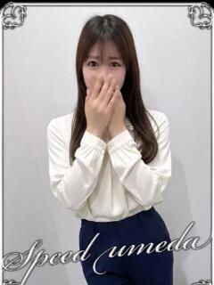 のの スピード梅田店（梅田/ホテヘル）