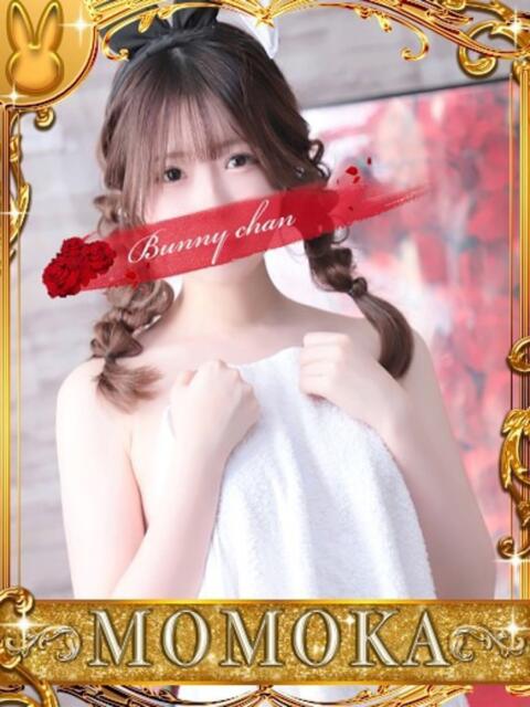 モモカ【♥超絶激カワバニー♥】 ドＭなバニーちゃん小倉店（ソープランド）