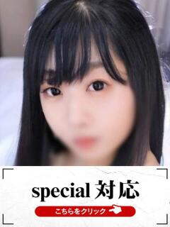 しずこ 快楽夫人（下関/ソープ）