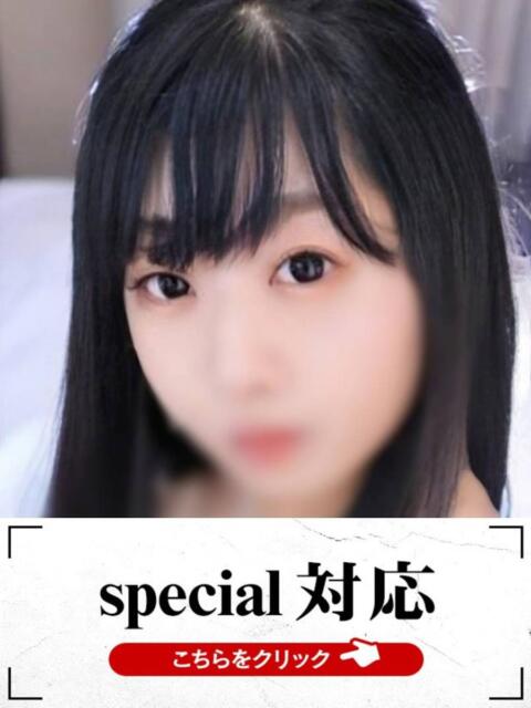 しずこ 快楽夫人（ソープランド）