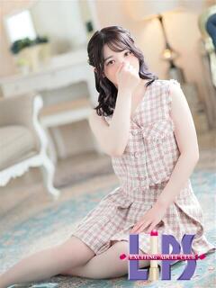 あめり【最高峰の美少女】 LIPS(リップス)（中洲/ヘルス）