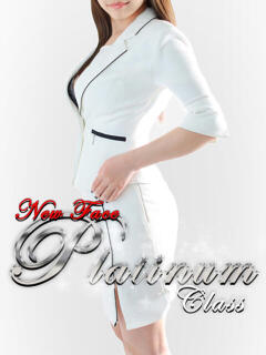 ありす ケープエンジェル（吉原/ソープ）