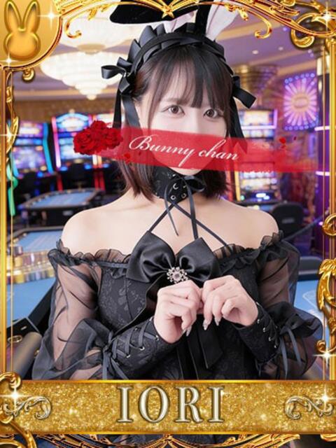 イオリ【♥洗い場の魔術師♥】 ドＭなバニーちゃん小倉店（ソープランド）
