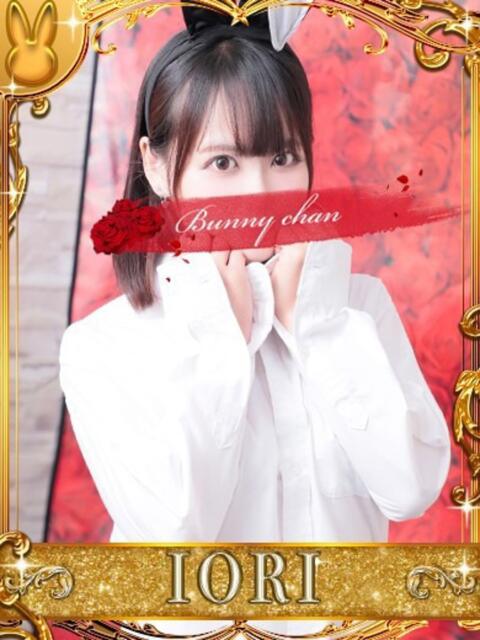 イオリ【♥洗い場の魔術師♥】 ドＭなバニーちゃん小倉店（ソープランド）