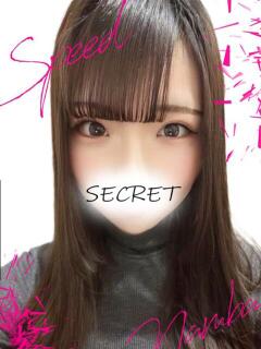 らぶり スピード難波店（難波/デリヘル）