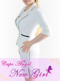 るみか ケープエンジェル（吉原/ソープ）