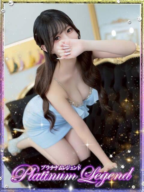なこ・極嬢 Platinum Legend(プラチナムレジェンド)（デリヘル）