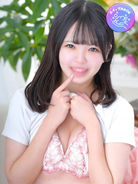 みつき 俺のKissリフレ（ホテル派遣型エステ）