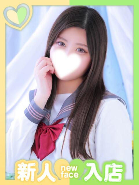 さりな ラブコレクション(雄琴)（ソープランド）