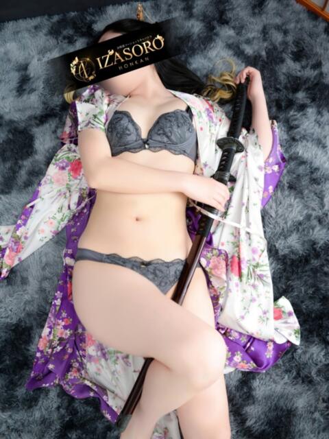 こう いざ候 本館（ツーショットキャバクラ）