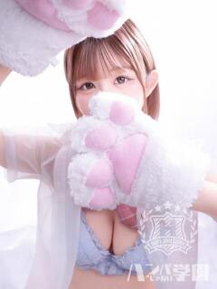 れもん 浜松ハンパじゃない学園（浜松/デリヘル）