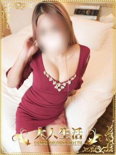 清水ミキ 大人生活 本庄（本庄/デリヘル）