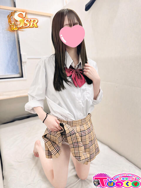 れい T-BACKS てぃ～ばっくす栄町店（デリヘル）