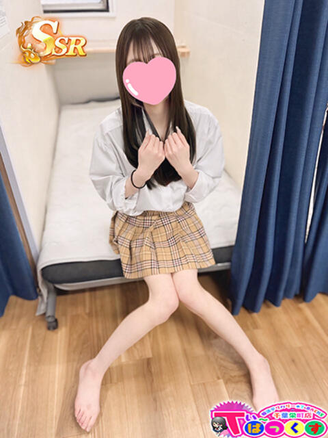 れい T-BACKS てぃ～ばっくす栄町店（デリヘル）