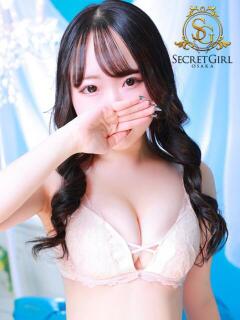 ミルク(未経験) secretgirl大阪（谷町九丁目/デリヘル）