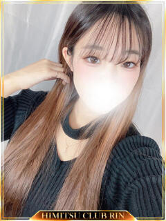 るん 秘密倶楽部 凛 錦糸町店（錦糸町/デリヘル）