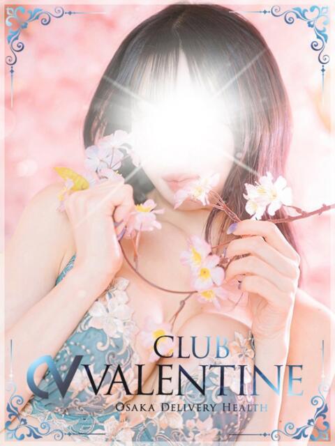 水恋花/すいれんか クラブ バレンタイン大阪（素人美女専門デリヘル）