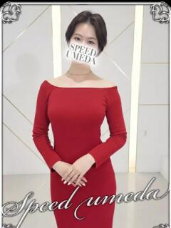 すず スピード梅田店（梅田/ホテヘル）