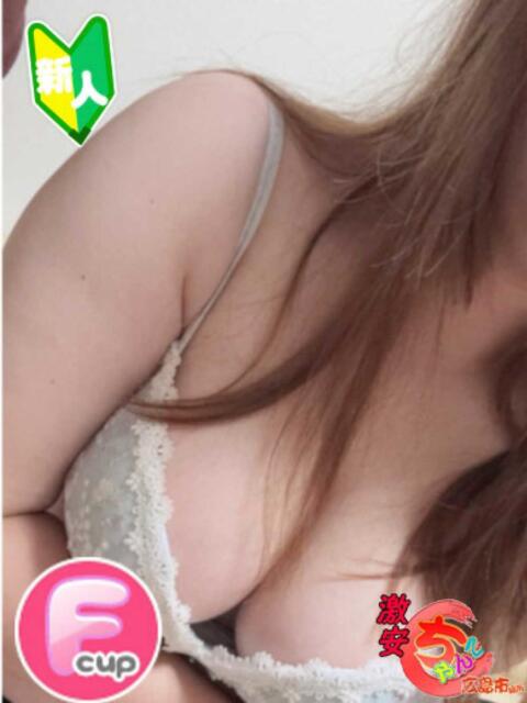 はるか 広島市ちゃんこ（ぽっちゃりデリヘル）