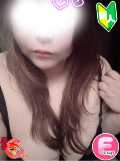 りお 広島市ちゃんこ（ぽっちゃりデリヘル）