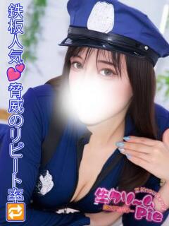 しずく姫 I know すい～つ 生クリームpie（伊勢崎/デリヘル）