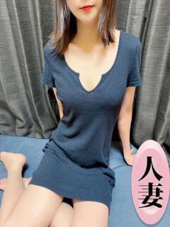 出口あずき 人妻コレクション（立川/メンズエステ）