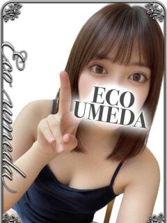 ゆの スピードエコ梅田店（梅田/ホテヘル）