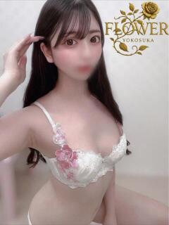 まな Flower（フラワー）（横須賀中央/デリヘル）