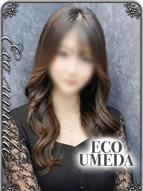 ゆあ スピードエコ梅田店（ホテヘル）