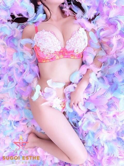 さつき すごいエステ池袋店（出張エステ）