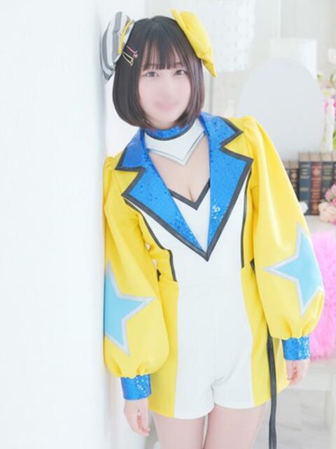 みゃお ドリーム水戸（ソープランド）