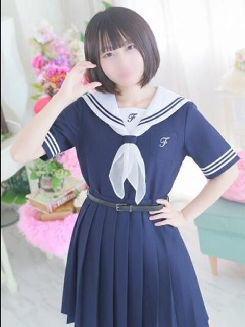 みゃお ドリーム水戸（ソープランド）