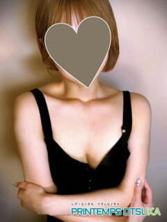 斉木くろえ プランタン大塚（大塚/メンズエステ）