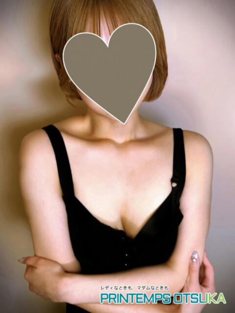 斉木くろえ プランタン大塚（【非風俗】メンズエステ）