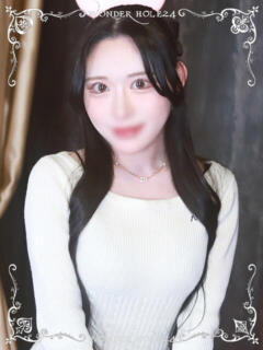 えれん ワンダーホール24in幕張（幕張本郷/デリヘル）