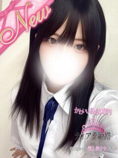 ユノハ Tiara 姫路（姫路/デリヘル）