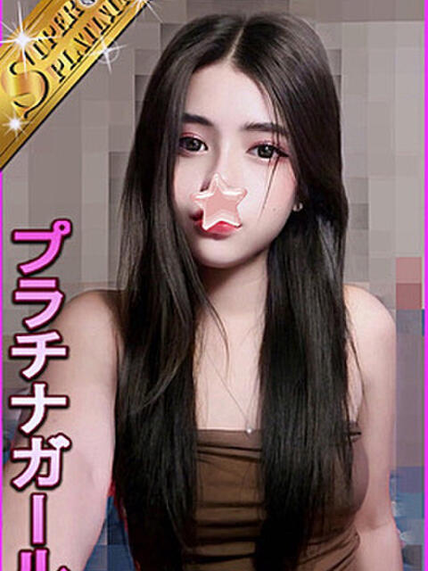 まどれ 星に願いを（デリヘル）