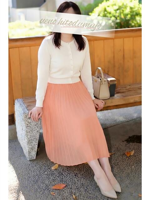 実帆(みほ) 上野人妻城（人妻路上待ち合わせデリヘル）