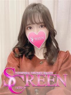 つぼみ SCREEN(スクリーン)（栄町/デリヘル）