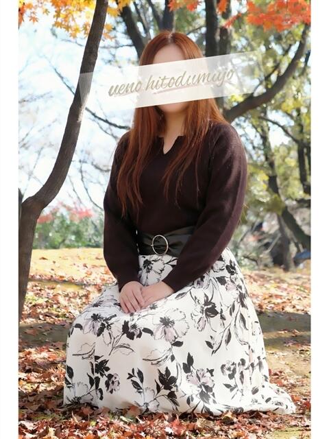 伽耶(かや) 上野人妻城（人妻路上待ち合わせデリヘル）