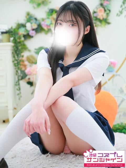 てん 池袋コスプレサンシャイン（シンデレラグループ）（コスプレイメクラ）