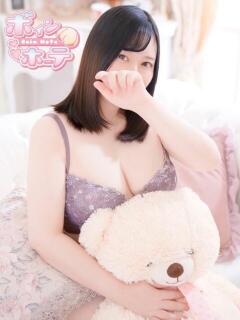 さくら 激安ソープの殿堂　ボイン・ホーテ（桜町(土浦市)/ソープ）