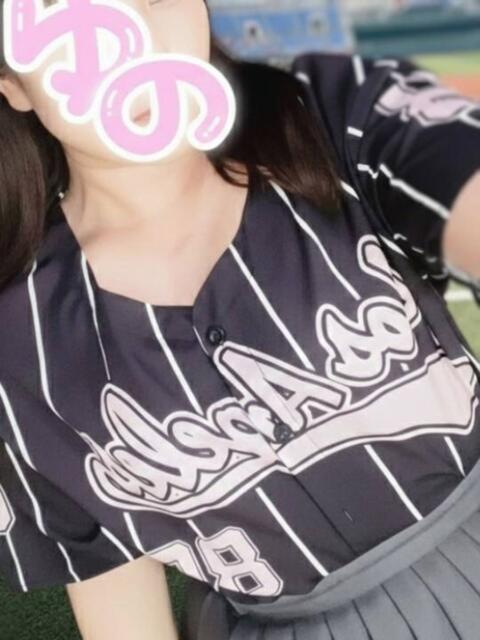 ゆの PRIME（ソープランド）