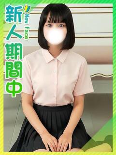 るみ★処女っ娘×青〇学院★ 東京女子大生グランプリ（池袋/デリヘル）