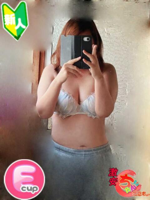 あみ 広島市ちゃんこ（ぽっちゃりデリヘル）